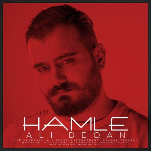 دانلود آهنگ حمله